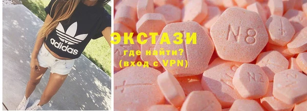 кокс Алзамай