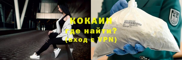 кокс Алзамай