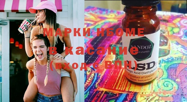 прущие грибы Алексин