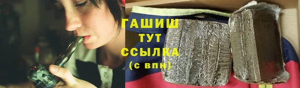 крисы Нягань