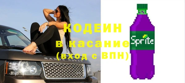 кокс Алзамай