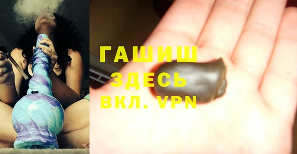кокс Алзамай