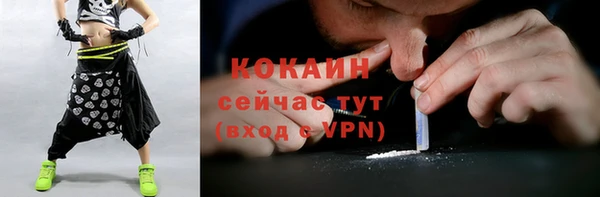 прущая мука Алексеевка