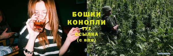 бутик Нязепетровск