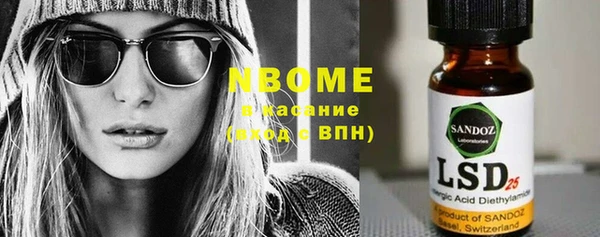 кокс Алзамай