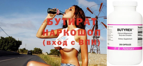 прущая мука Алексеевка