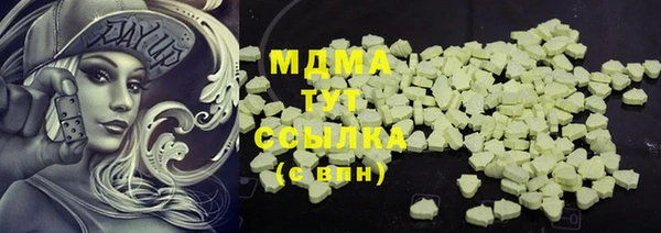 прущая мука Алексеевка