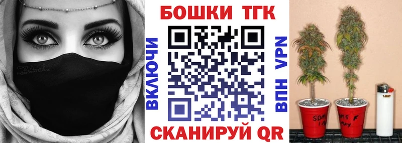 наркота сайты даркнета наркотические препараты Бошки марихуана индика Николаевск-на-Амуре блэк спрут ссылка